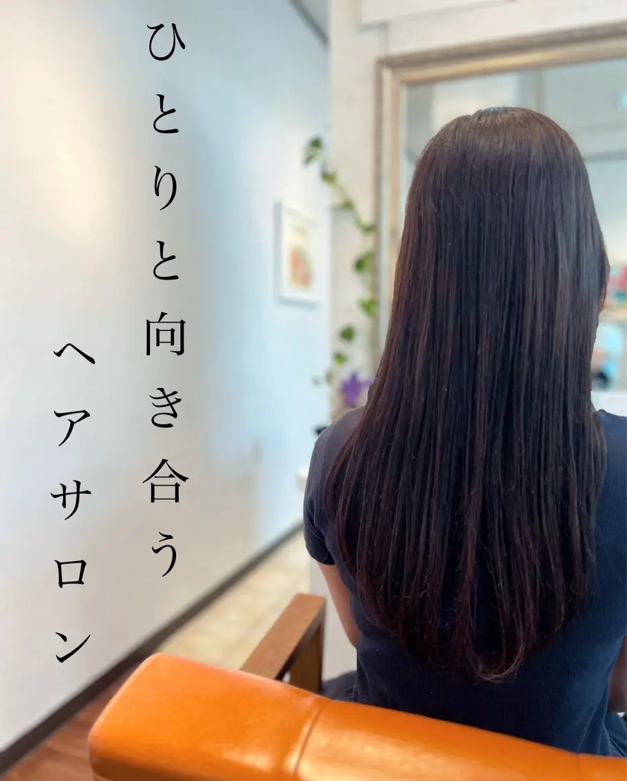 カラー ヘアカラー トリートメント ナチュラルオーブン 大村店🍀深松孝枝のヘアスタイル