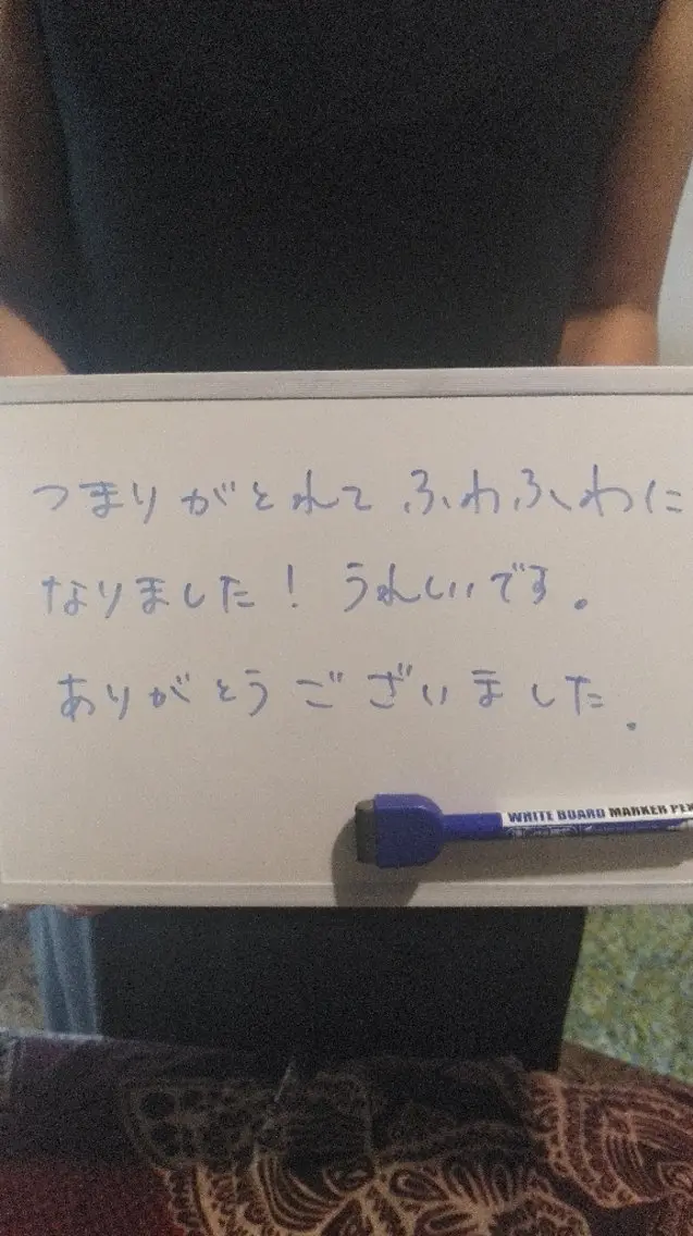 その他 ☆リラックス☆ ジュリーのその他イメージ