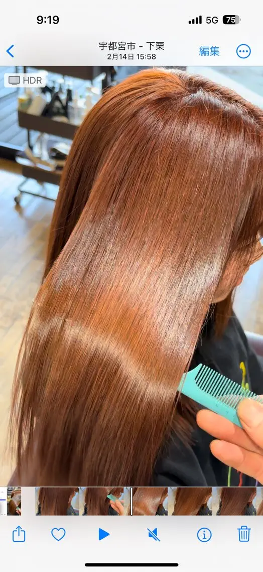 ロング カラー カット 縮毛矯正 トリートメント ラピスキーズ 古橋のヘアスタイル