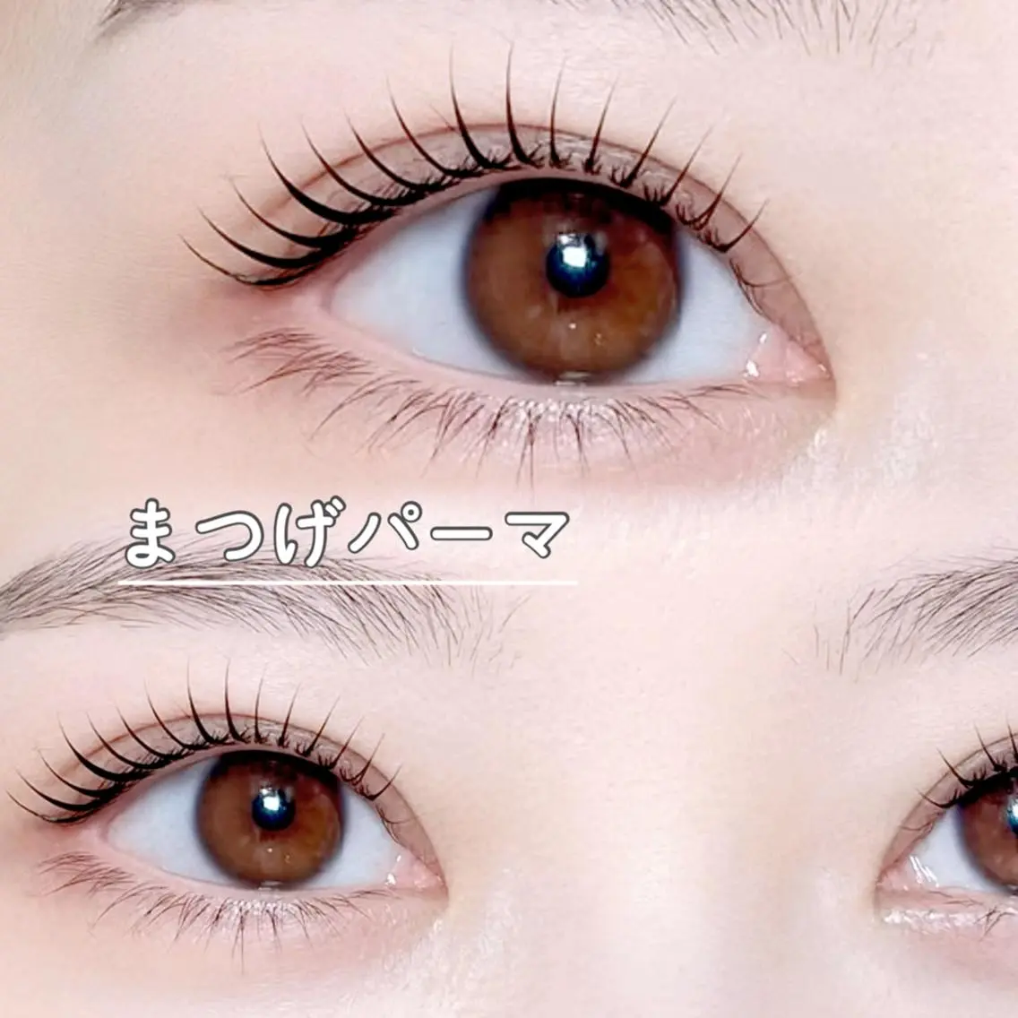 マツエク・マツパ マツパ 🫧eyelash BLUE御徒町🌙のマツエク・マツパデザイン