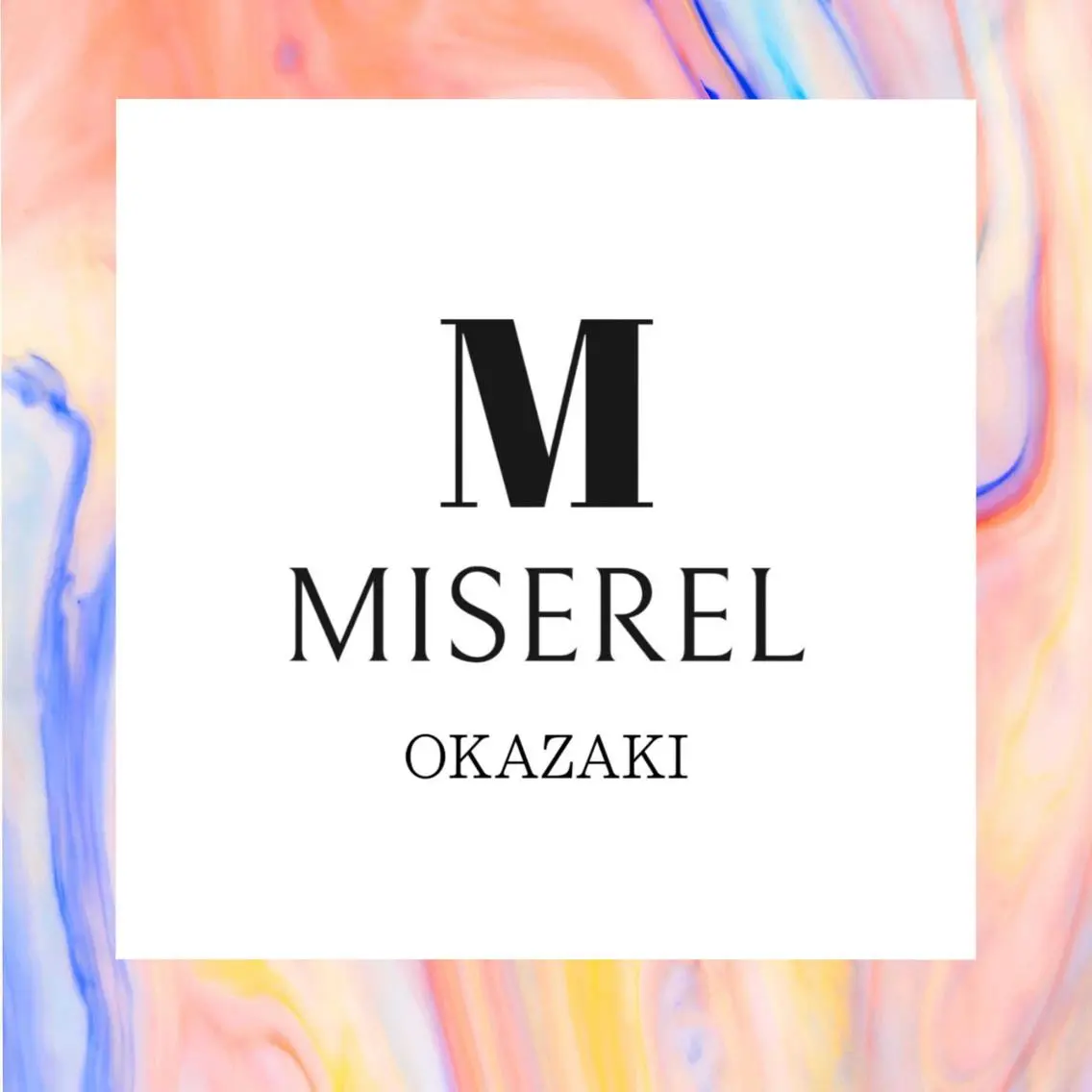 メンズ 脱毛 MISEREL岡崎店 Ayaのエステ・リラクイメージ