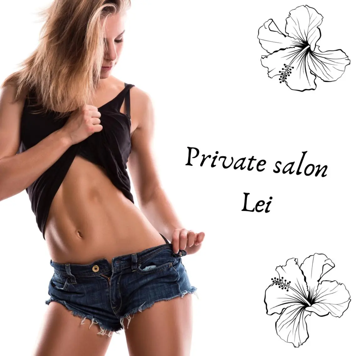 【ladies】イオン導入👠VIO脱毛の写真