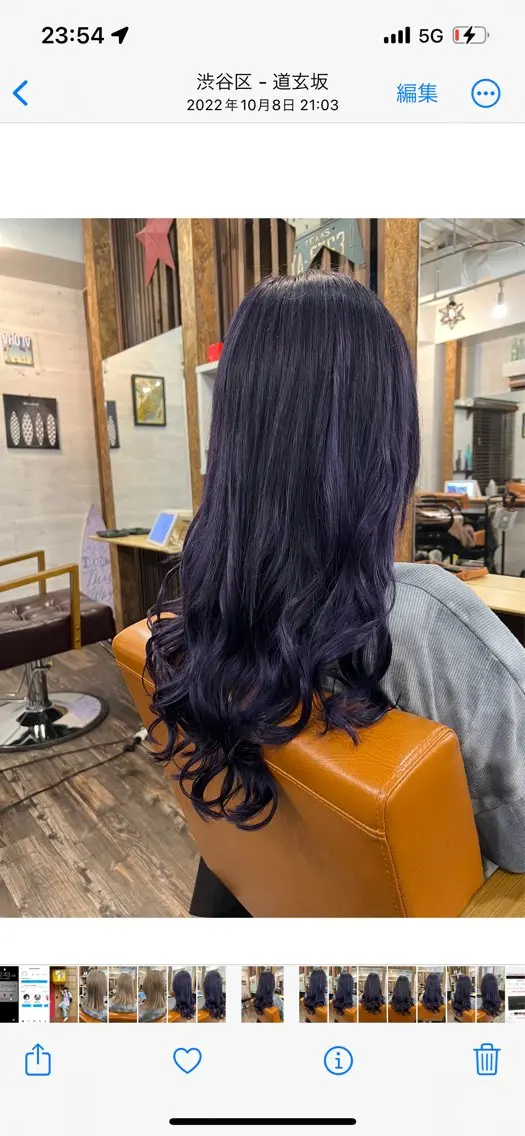 ロング ヘアカラー トリートメント ✨透明感カラー×艶髪 ✨生神優季のヘアスタイル