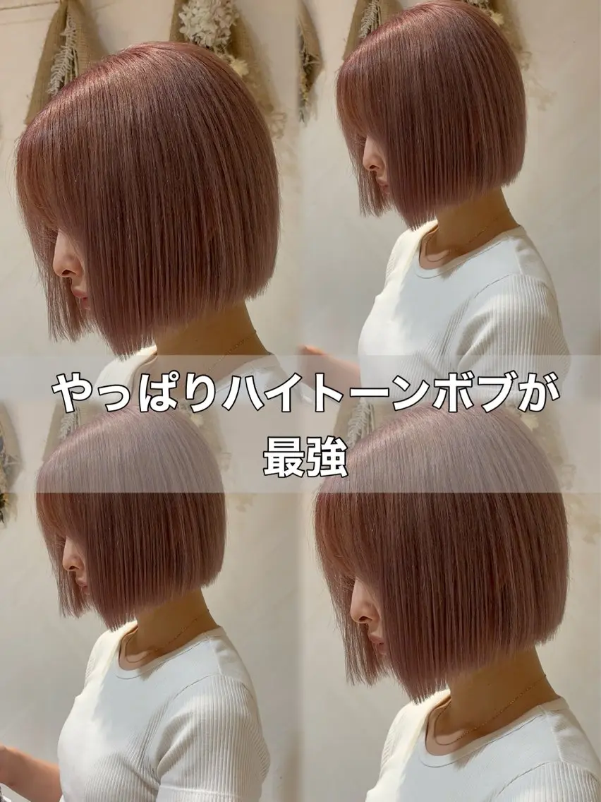 ミディアム トリートメント 色気レイヤースタイル 洒落色気ヘアマサトのヘアスタイル