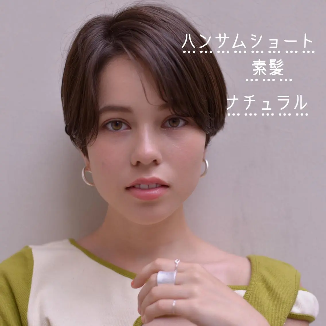 ショート ハンサムショート アッシュ アッシュブラウン ショートヘア RUKA 美容院×ネイリストのヘアスタイル