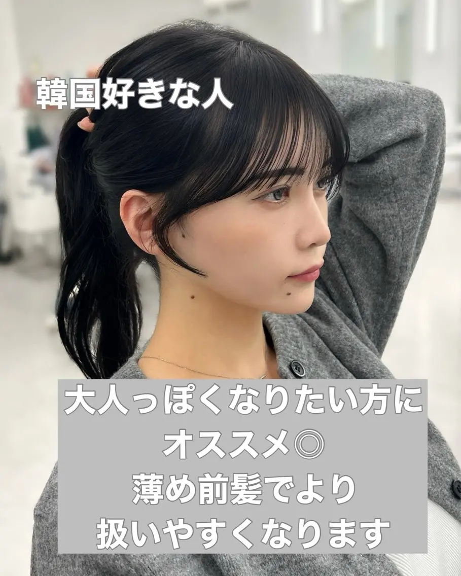 ロング カラー レイヤーカット 小顔カット カット 韓国ヘア/顔周り ヘアセット/加藤優里のヘアスタイル