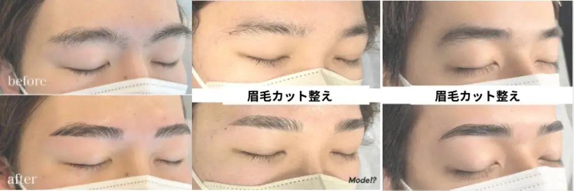 メンズ ワックス脱毛 眉カット MENSアイブロウ専 門服部飛鳥#矢場町の眉毛・アイブロウイメージ
