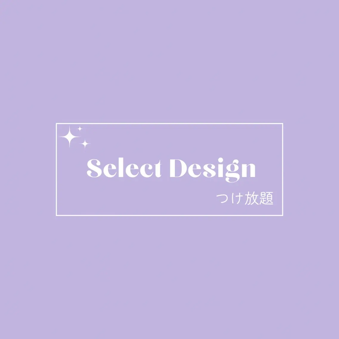 KINU 上口茉咲のエステ・リラクイメージ