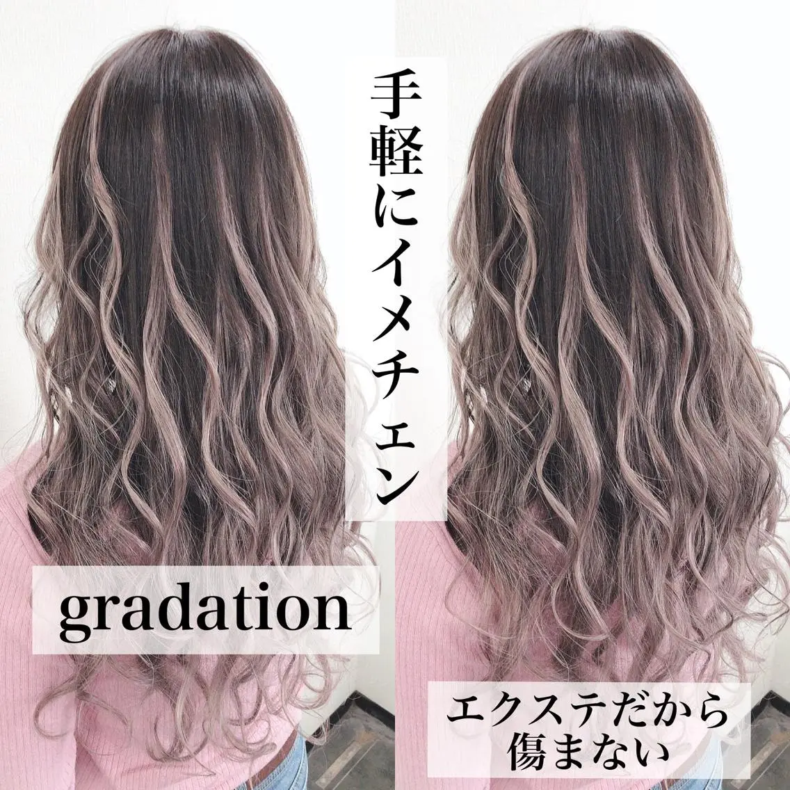 ロング ‎✴︎˚｡Chamo 𝐄𝐑𝐈𝐍𝐀のマツエク・マツパデザイン