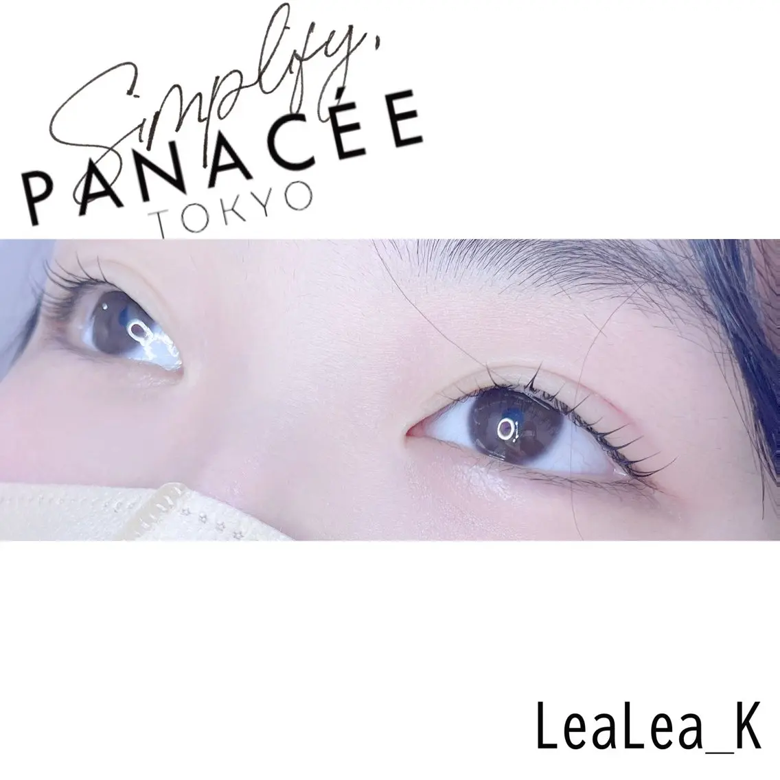 マツエク・マツパ 一重×まつ毛パーマ LeaLea_K MIZUKIのマツエク・マツパデザイン