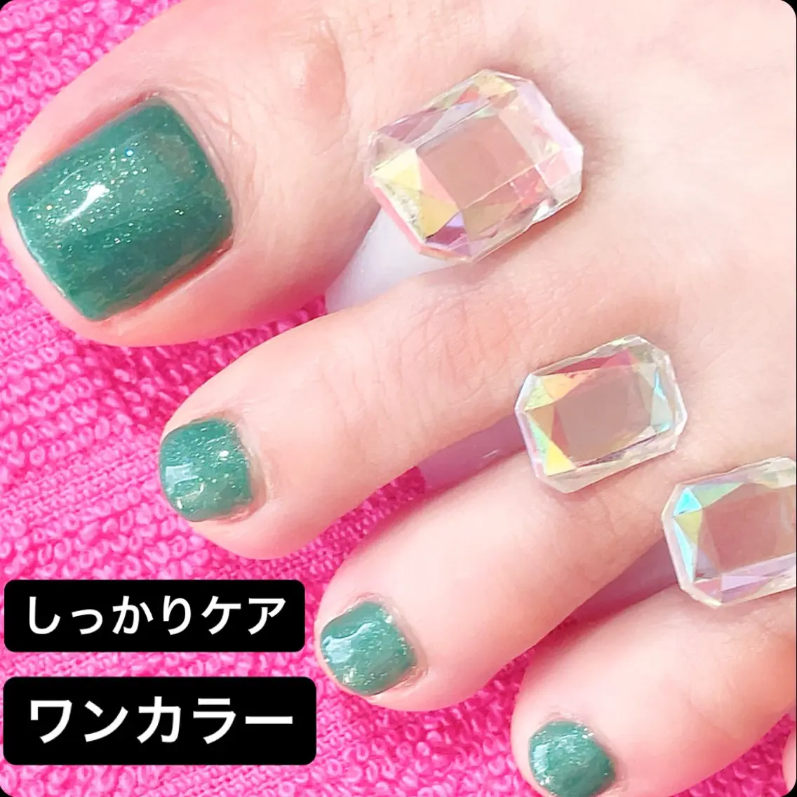フットシャンプーとしっかりネイルケア付きワンカラージェルネイル♪マグネットジェル、ミラーネイルを含む約150色の写真