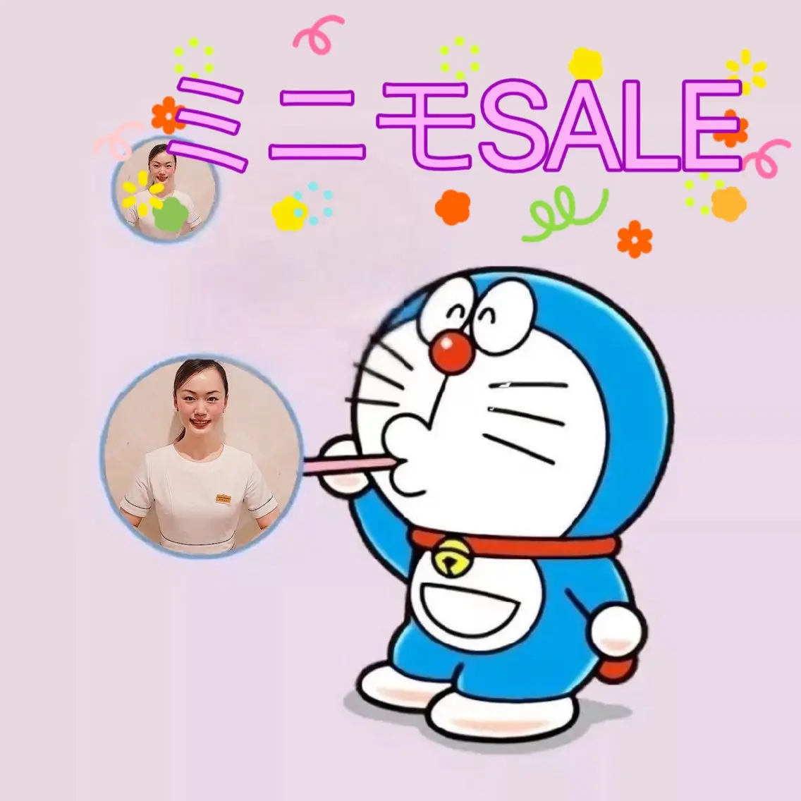 ★ミニモSALE★【小顔&体】小顔フェイシャル60分+全身アロマ60分計120分¥12800の写真