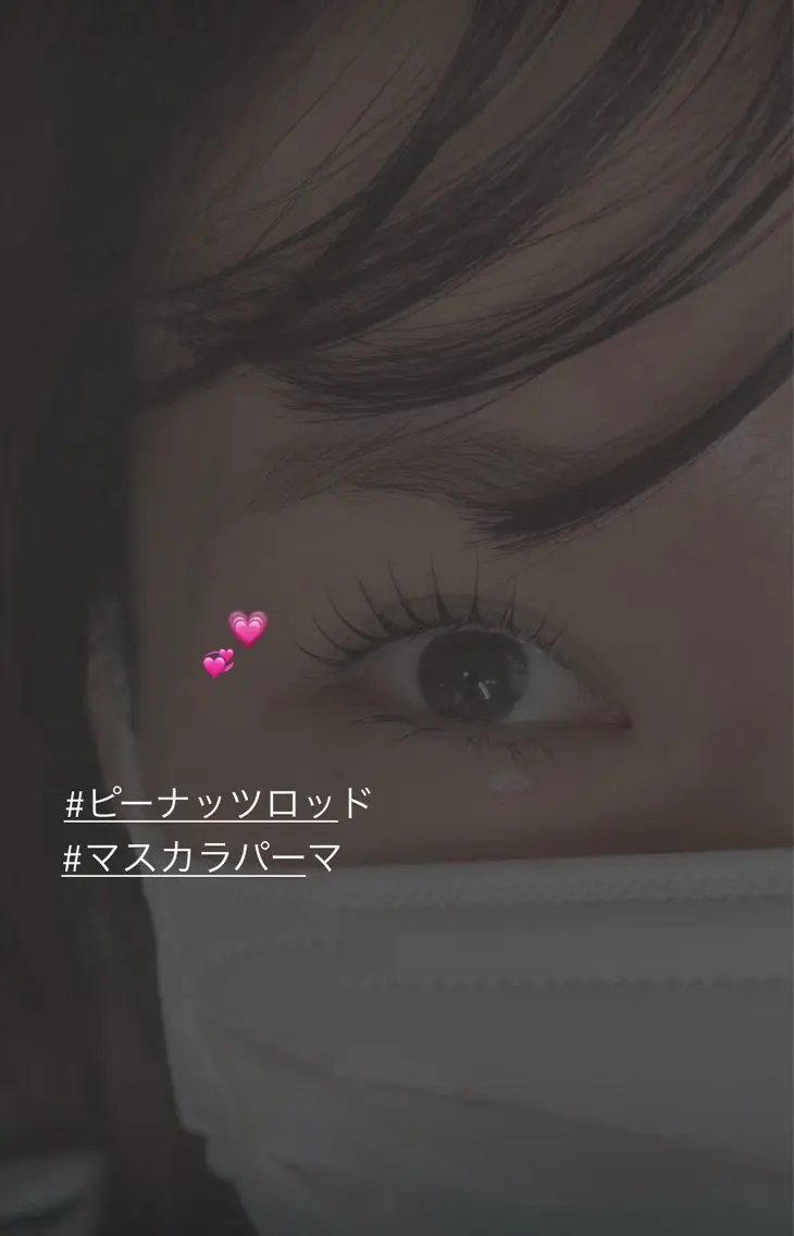 マツエク・マツパ マツパ Liberte CHIAKIのマツエク・マツパデザイン