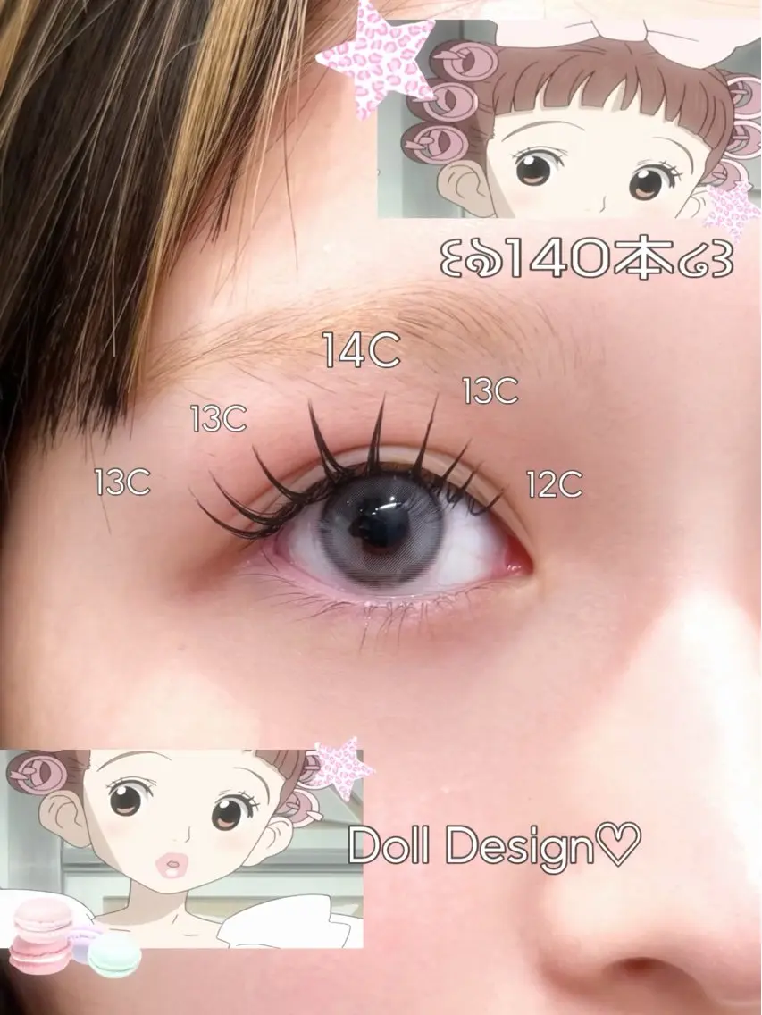 マツエク・マツパ DL •BEAUTY NONOKAの眉毛・アイブロウイメージ