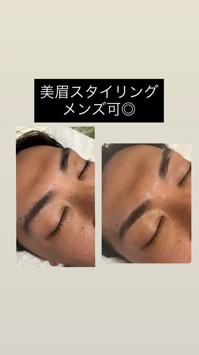 アイブロウ ワックス脱毛 眉カット 眉とネイルのお店 Leaf🌿津田沼の眉毛・アイブロウイメージ