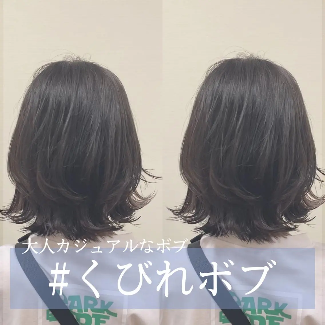 ミディアム 🌿レイヤー/ブリー チ/🌿JINのヘアスタイル
