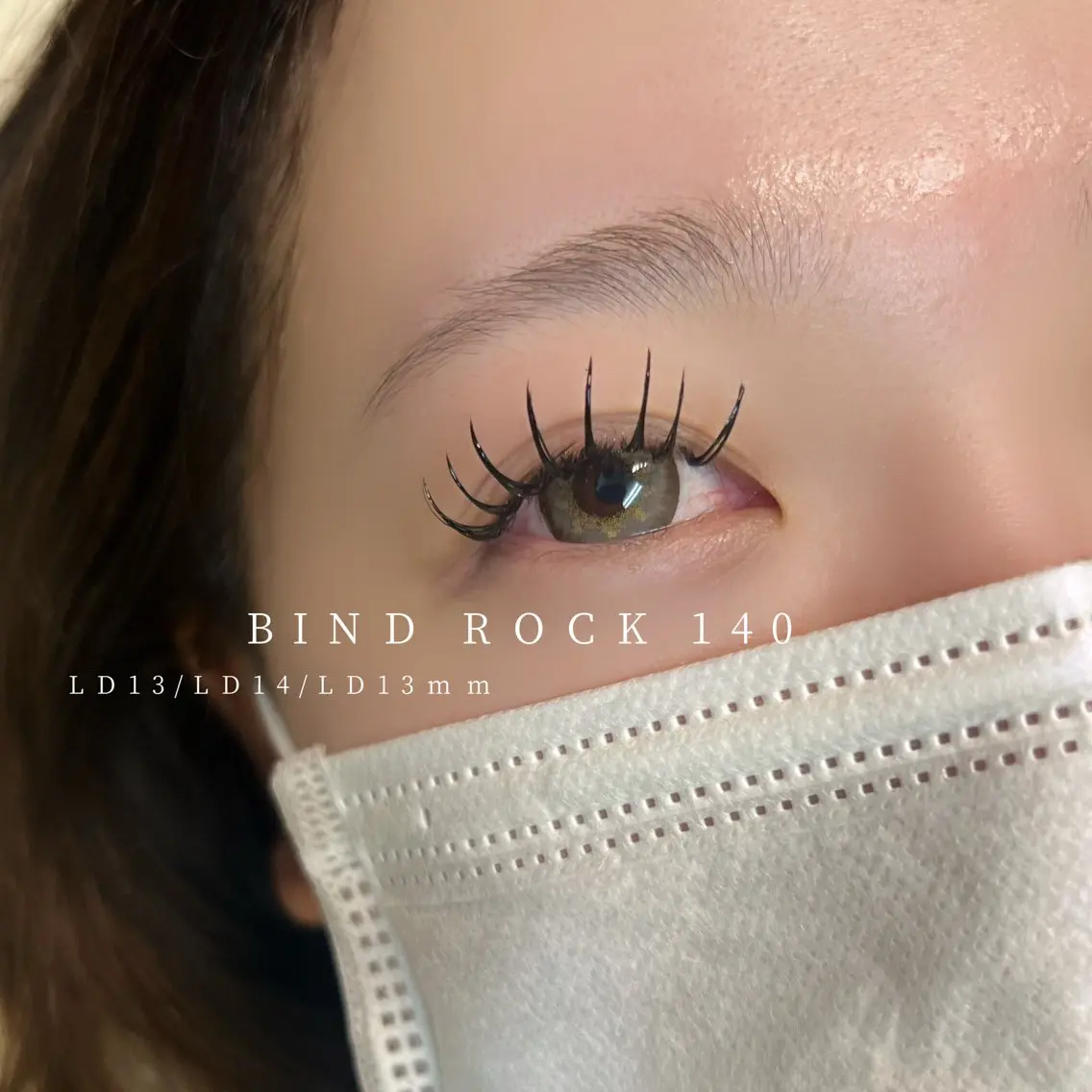 マツエク・マツパ 望月 菜奈のマツエク・マツパデザイン