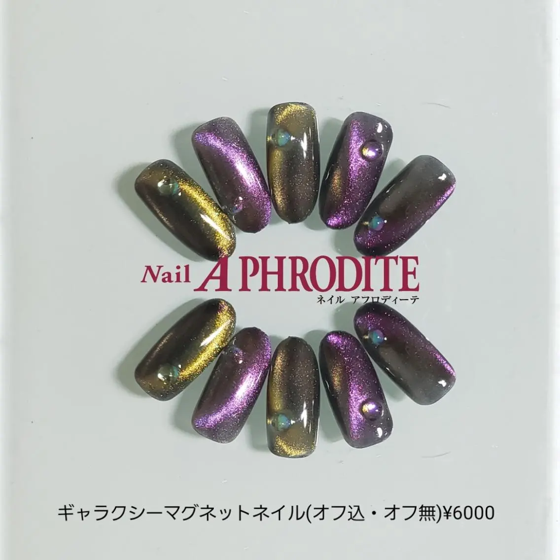 ネイル ジェルネイル ニュアンスネイル ソフトジェル ハンドネイル Nail Aphroditeのネイルデザイン