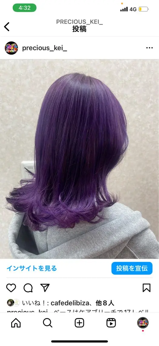 ミディアム カラー ヘアカラー 池田 景子のヘアスタイル
