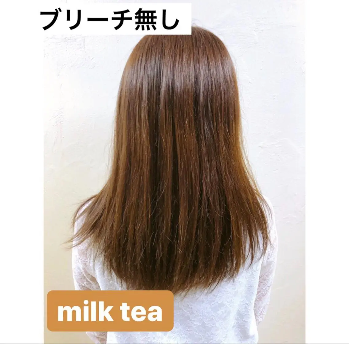ロング カラー パーマ ヘアアレンジ ベージュカラー ブリーチ ミルクティーベージュ ブリーチなしカラー ♡透け感カラー 大賀哲平♡のヘアスタイル