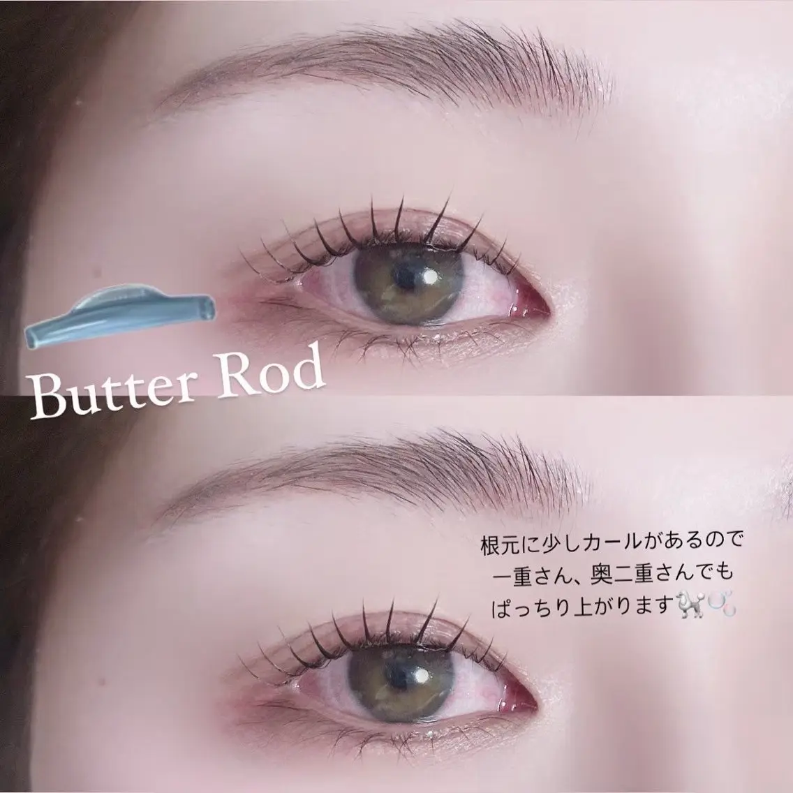 マツエク・マツパ ハルカ🌷ナチュラル 盛れ/韓国ヘアのヘアスタイル
