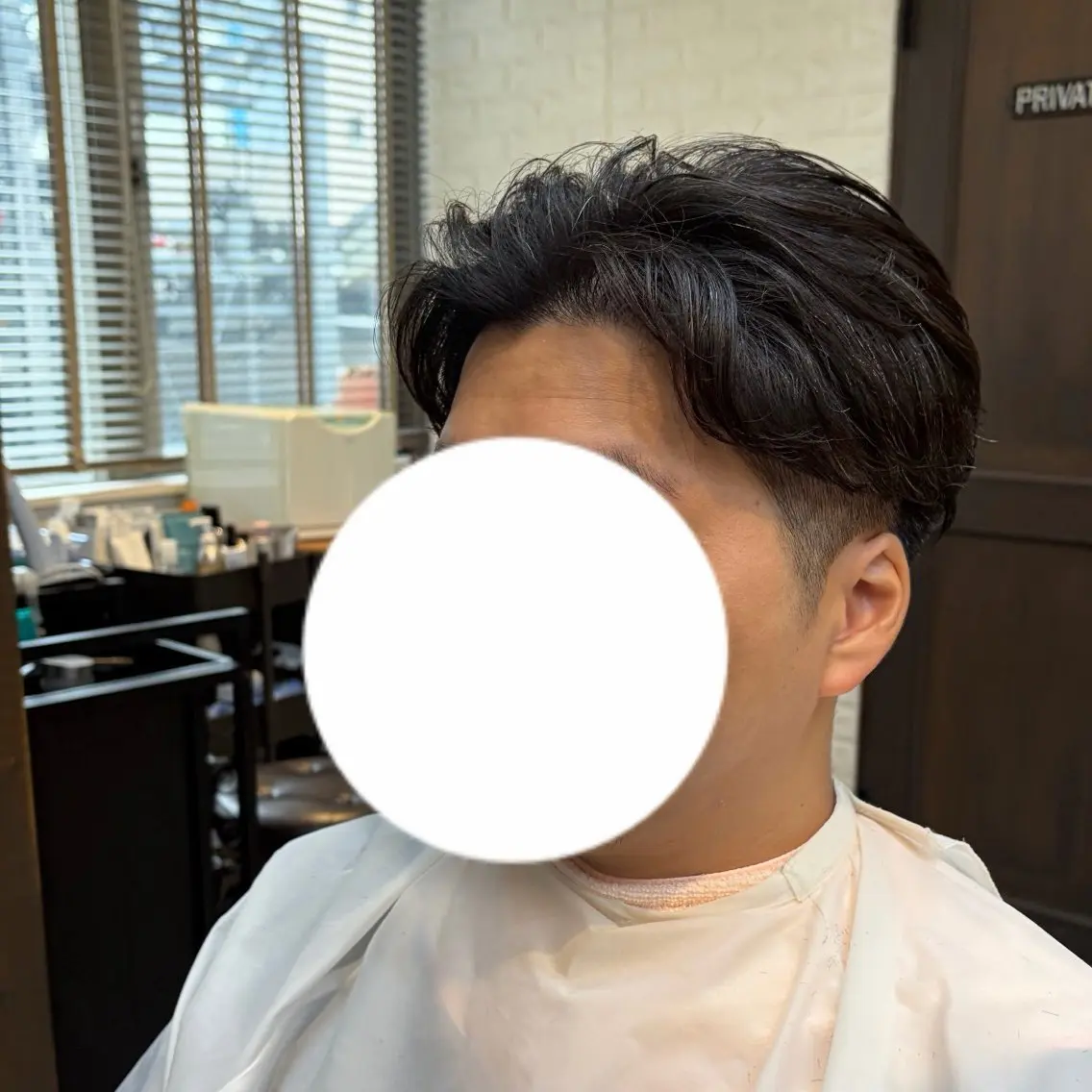 メンズ カット 加茂野 緑のヘアスタイル