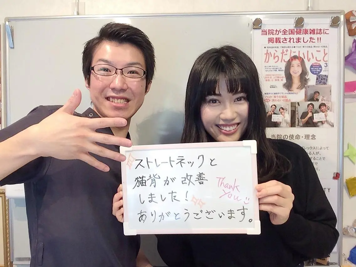 エステ リラク 健美整体 ASAHI【アサヒ】のエステ・リラクイメージ