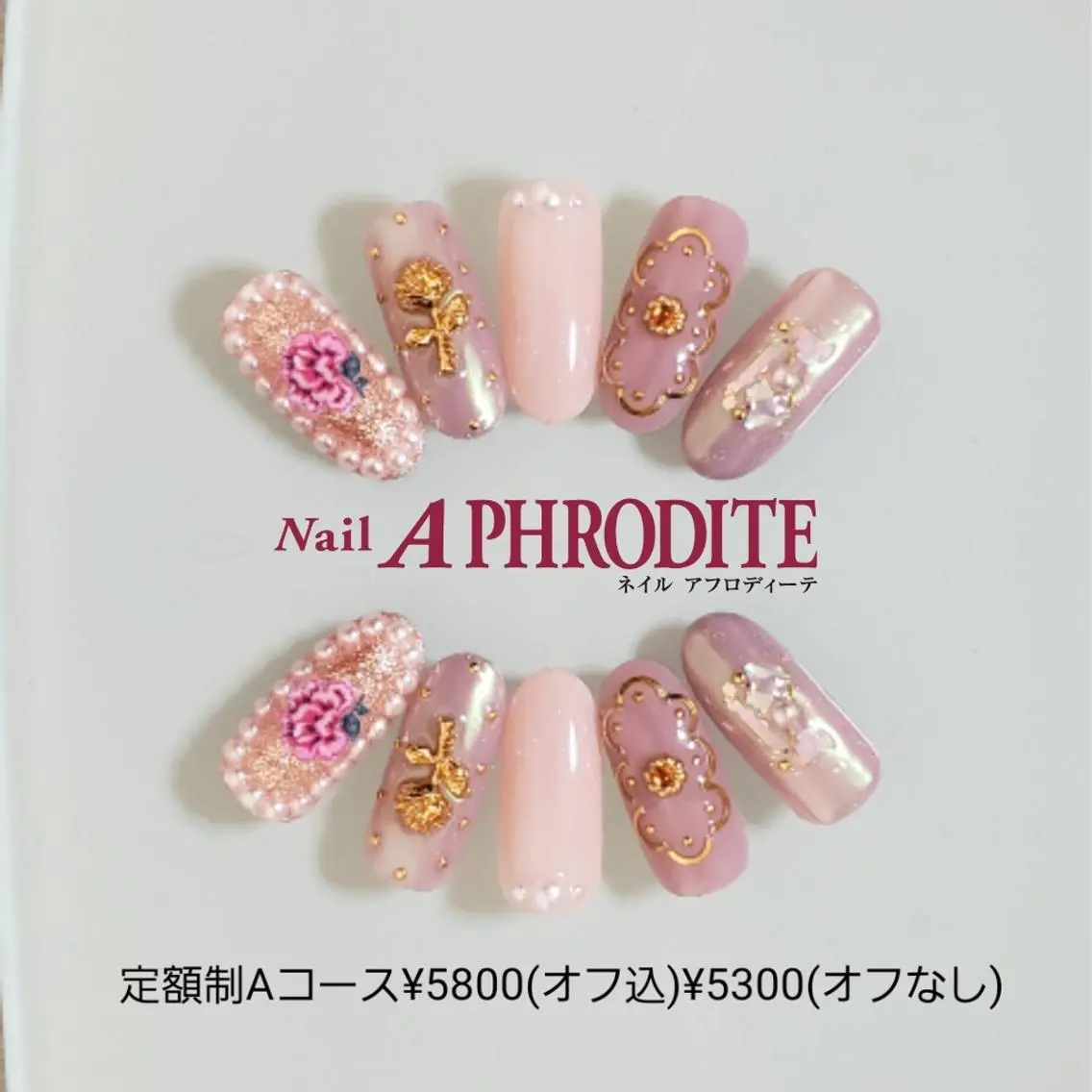 ネイル 持ち込み ハンドネイル Nail  Aphroditeのネイルデザイン