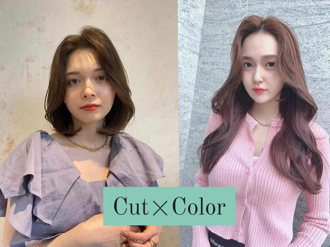 ❤️🔥【ご新規様人気No.1】❤️🔥髪質改善inケアカラー+デザインカット+トリートメントの写真