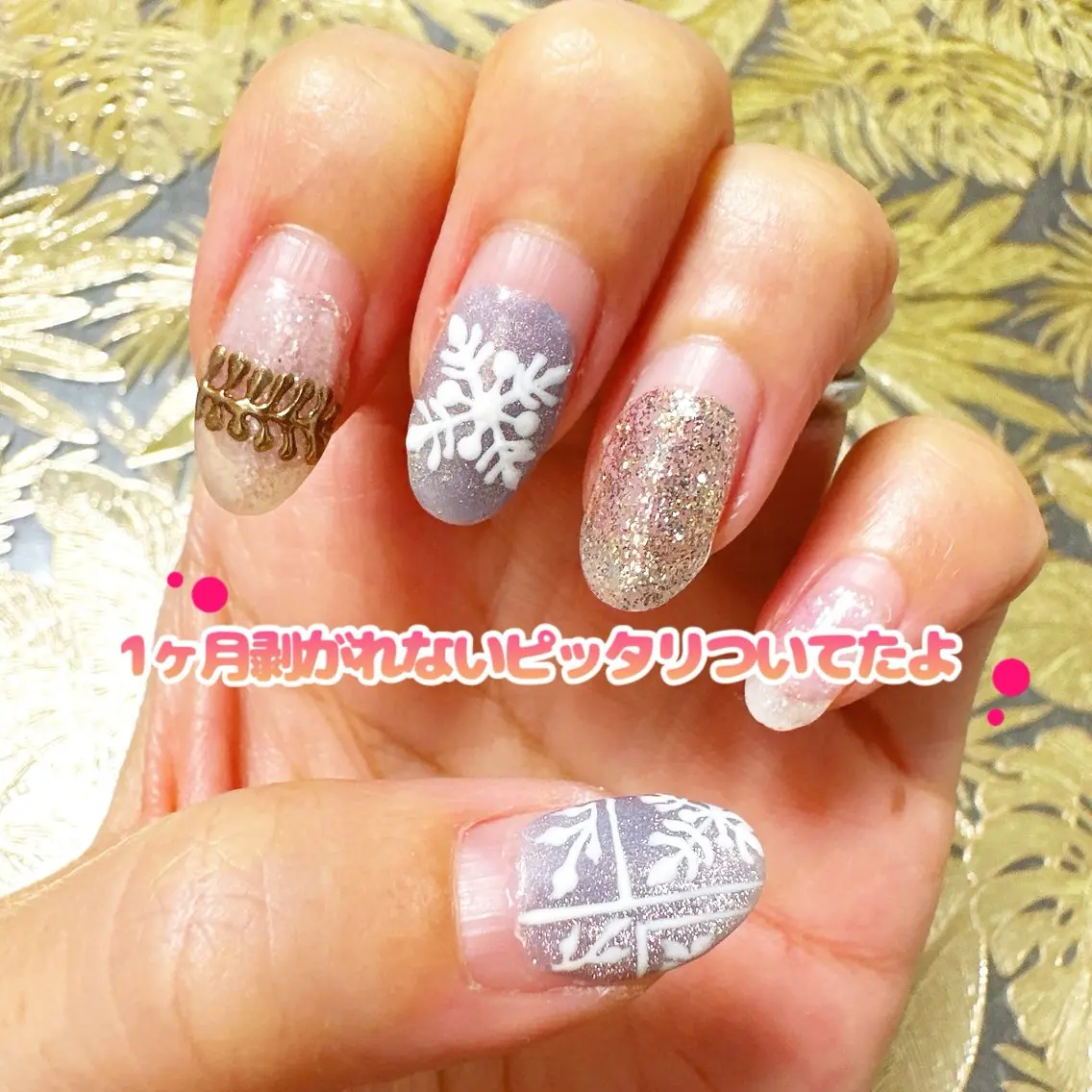 ネイル mahaloネイル 🫧yayoiのネイルデザイン