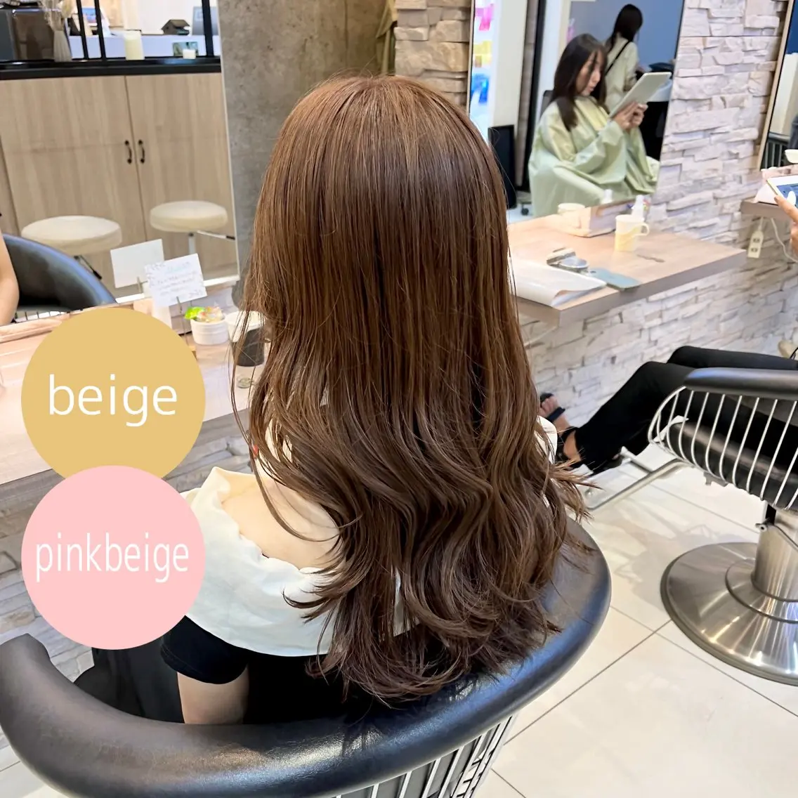 ロング カラー ベージュカラー 透明感カラー ミルクティーベージュ ヘアカラー 透明感カラー/ くびれヘア/館岡俊平のヘアスタイル