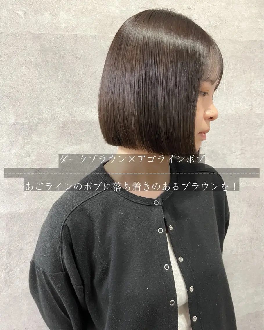 ショート カラー カット ヘアカラー Grow by NYNY 坂本 理輝のヘアスタイル