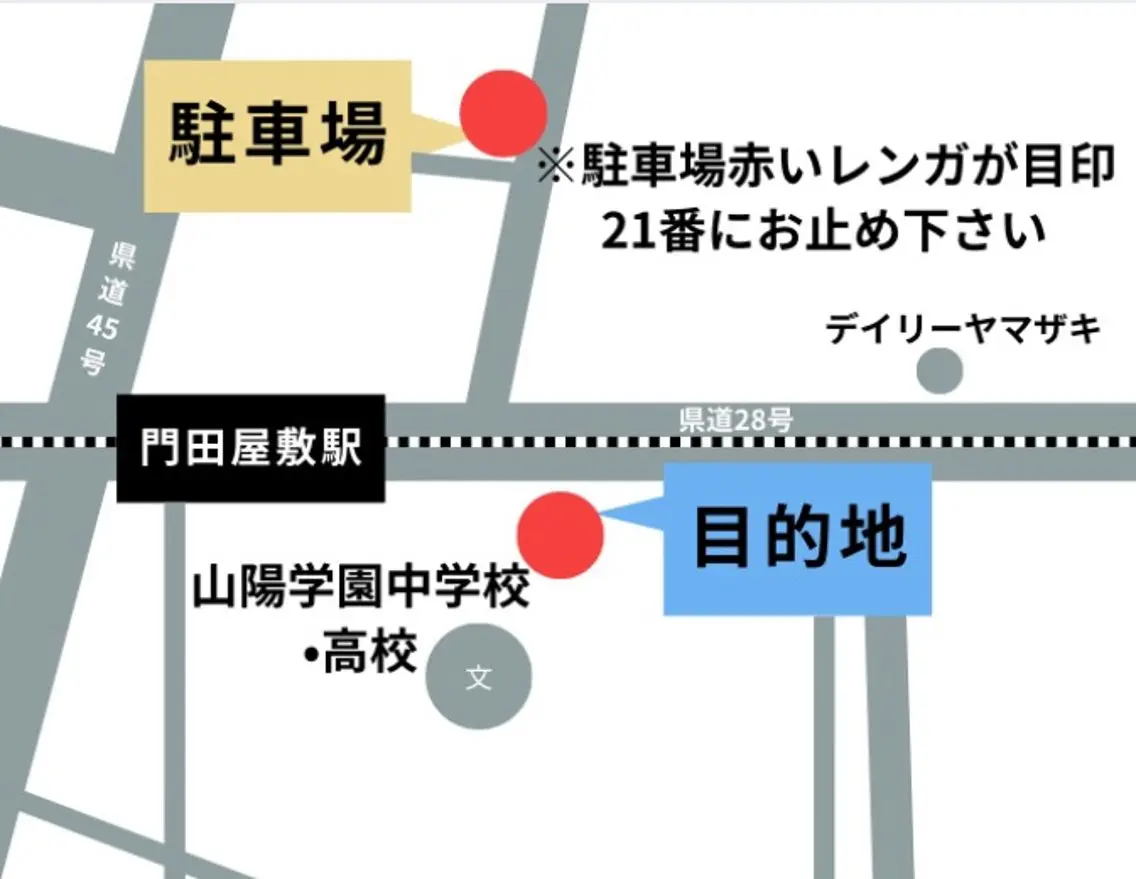 無人セルフ脱毛サロン MIRAE(ミレ)のエステ・リラクイメージ