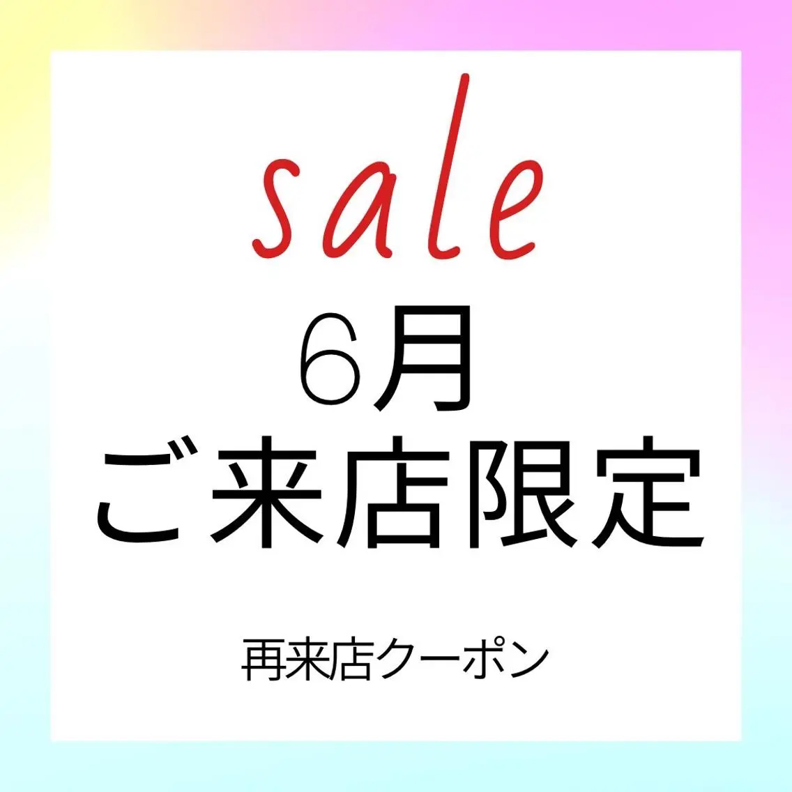 アイブロウ TTBeauty 一宮駅前店の眉毛・アイブロウイメージ