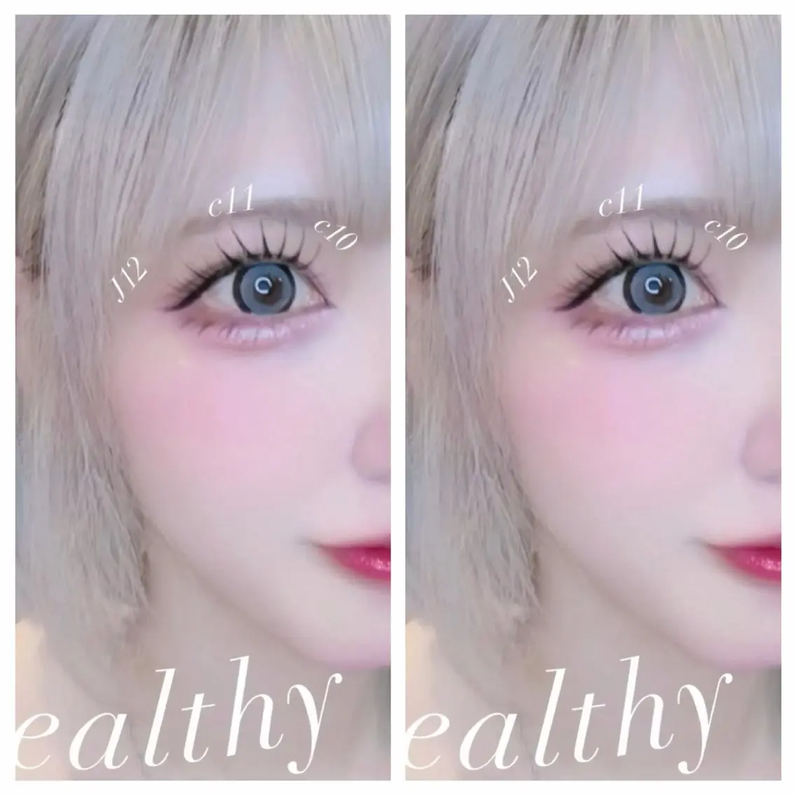 マツエク・マツパ ☆ Shizuka☆のマツエク・マツパデザイン