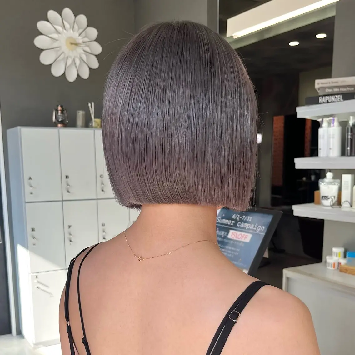 ミディアム カラー カット ヘアカラー トリートメント sato mizukiのヘアスタイル