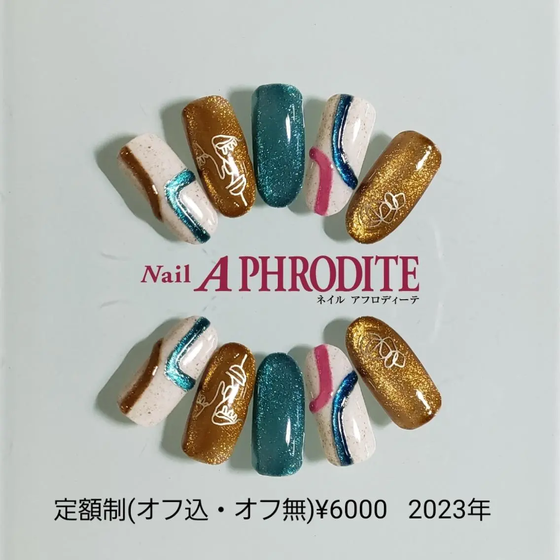 ネイル ジェルネイル ニュアンスネイル ソフトジェル ハンドネイル Nail Aphroditeのネイルデザイン
