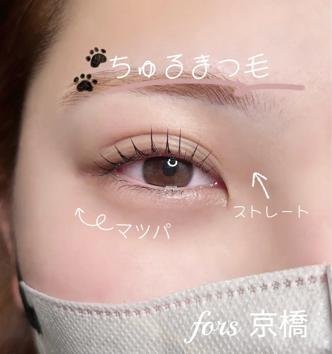 マツエク・マツパ 束感まつパㅣパリエク ㅣfors🤍らぎのマツエク・マツパデザイン