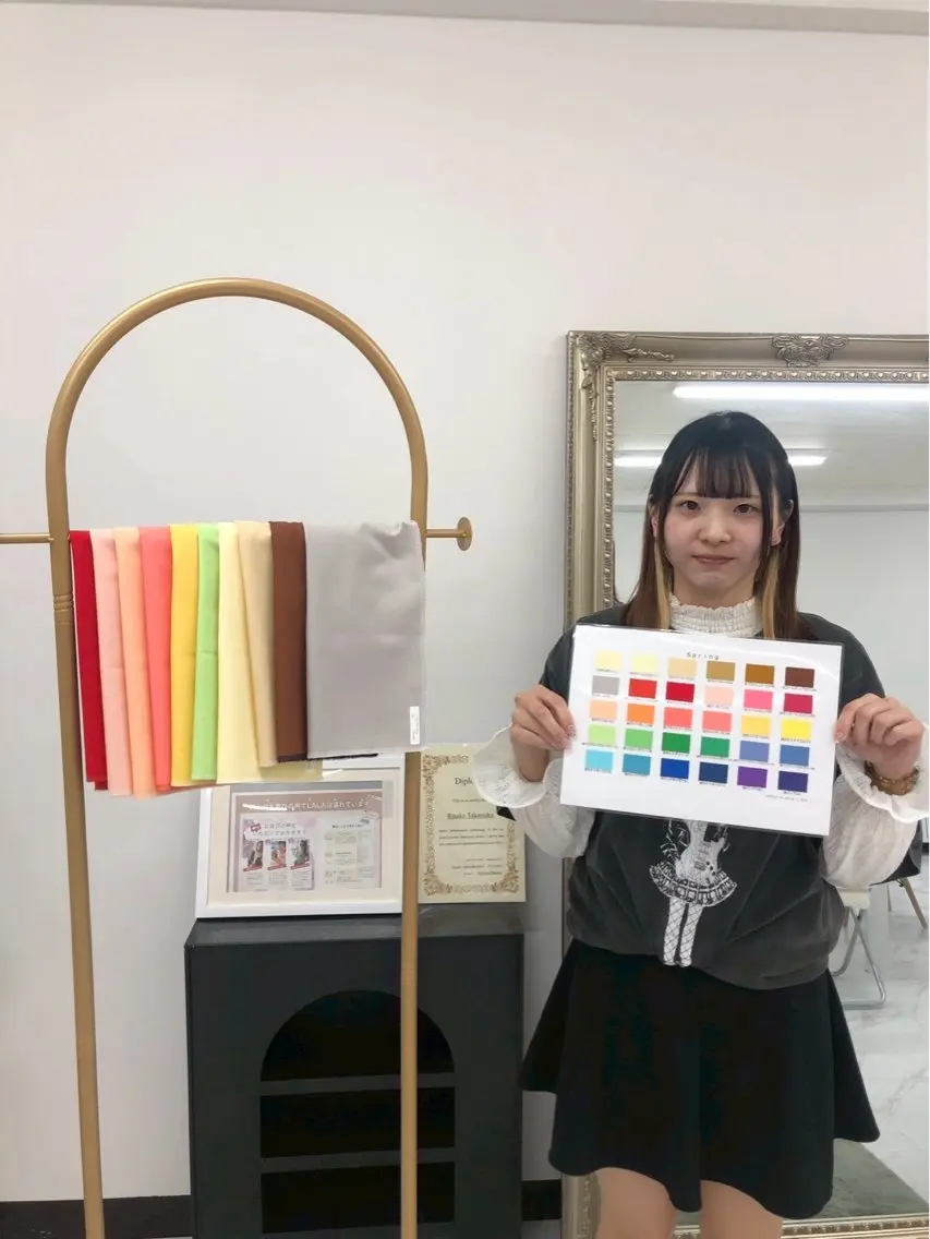 パーソナルカラー診断 骨格診断 顔タイプ診断 Light Produce名古屋のその他イメージ