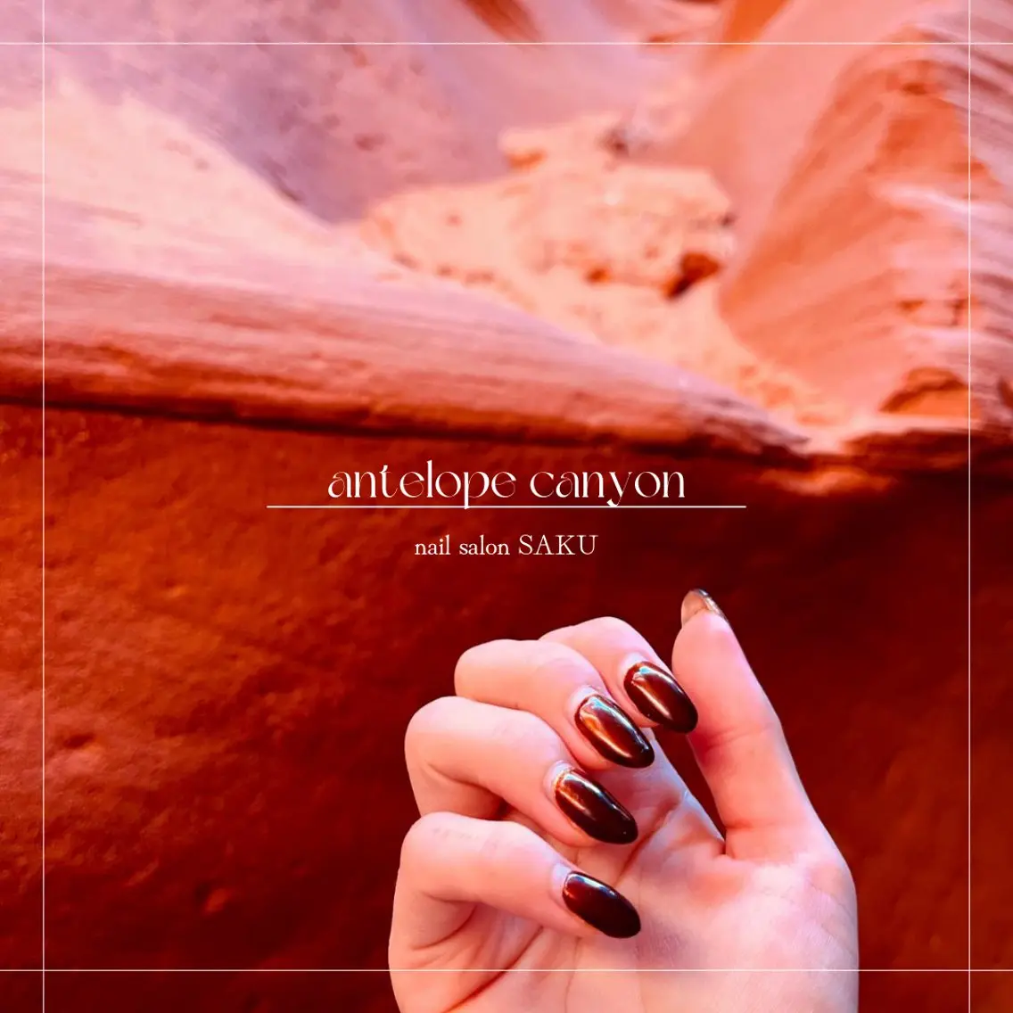 ネイル ニュアンスネイル シンプルネイル SAKU nail 作島茜のネイルデザイン