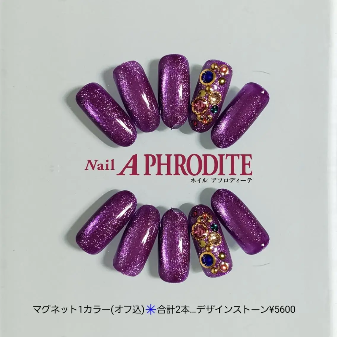 ネイル ジェルネイル ニュアンスネイル ソフトジェル ハンドネイル Nail Aphroditeのネイルデザイン