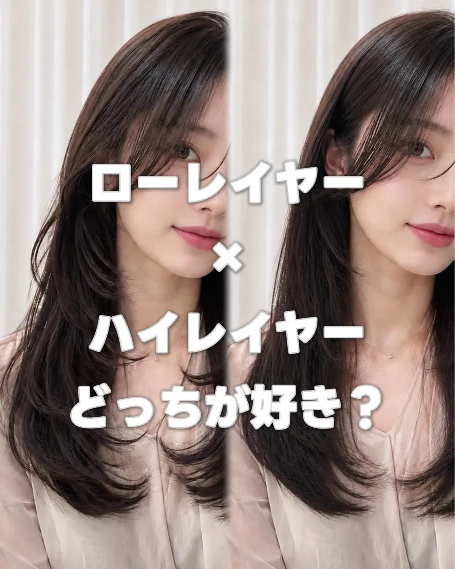 ロング カラー カット ヘアカラー トリートメント ヘッドスパ 💎レイヤー/韓国 💎石戸谷のヘアスタイル