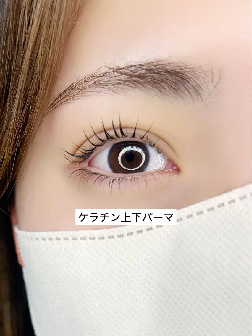 マツエク・マツパ ケラチンラッシュリフト マツパ Milana 内山のマツエク・マツパデザイン