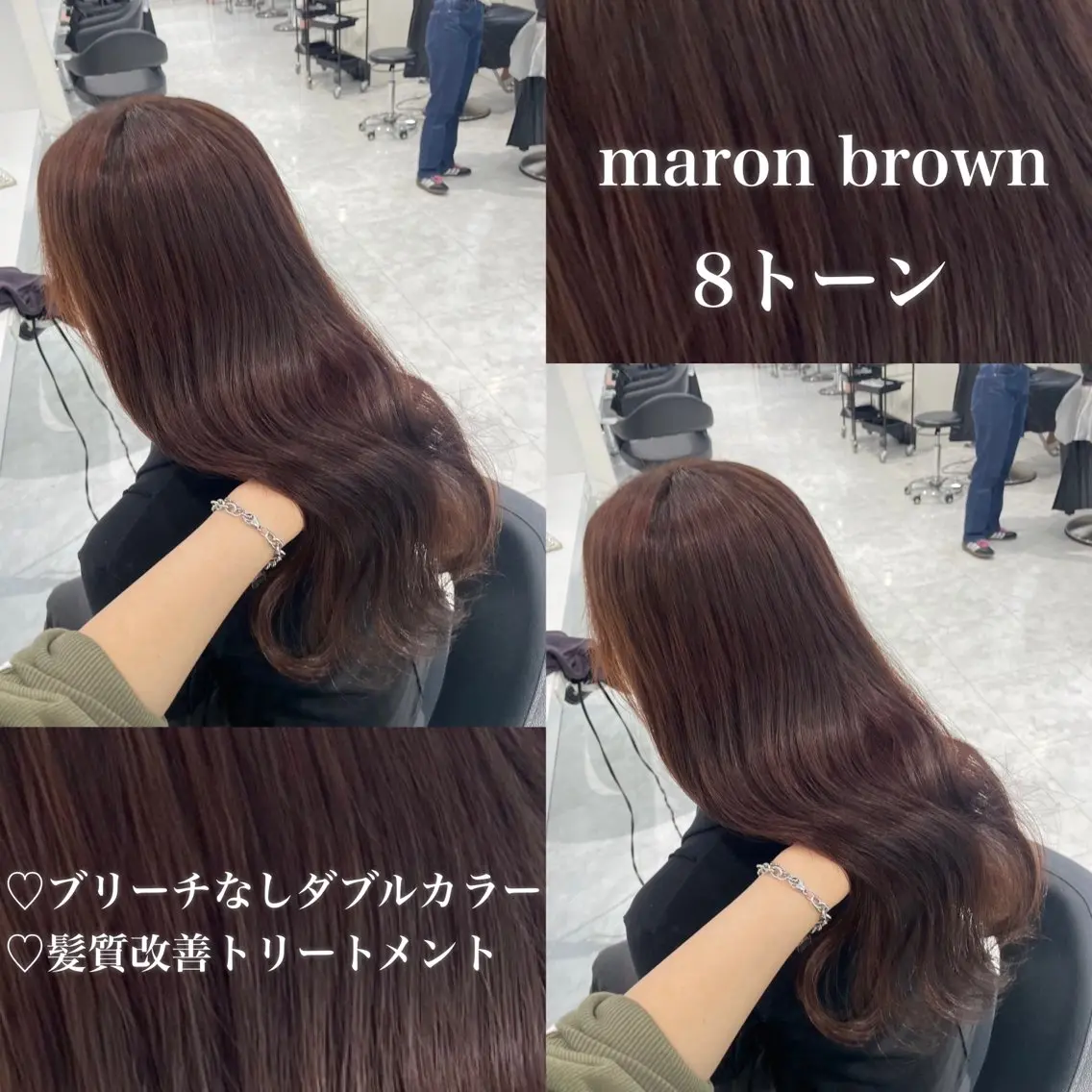 カラー 🤍ブリーチなし ブラウンhimi🤍のヘアスタイル