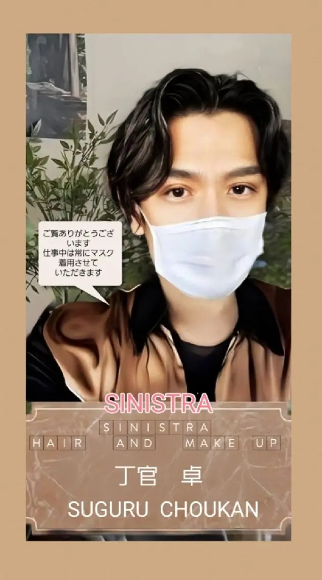 ショート カラー 口コミ5点ホットペッ パー★足利市・表参道のヘアスタイル