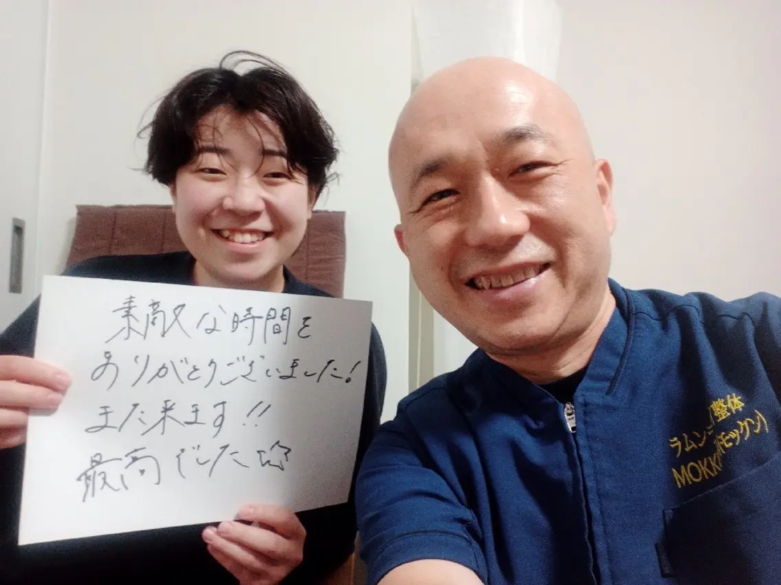 ラムンラマイ整体 MOKKUNモックンのエステ・リラクイメージ