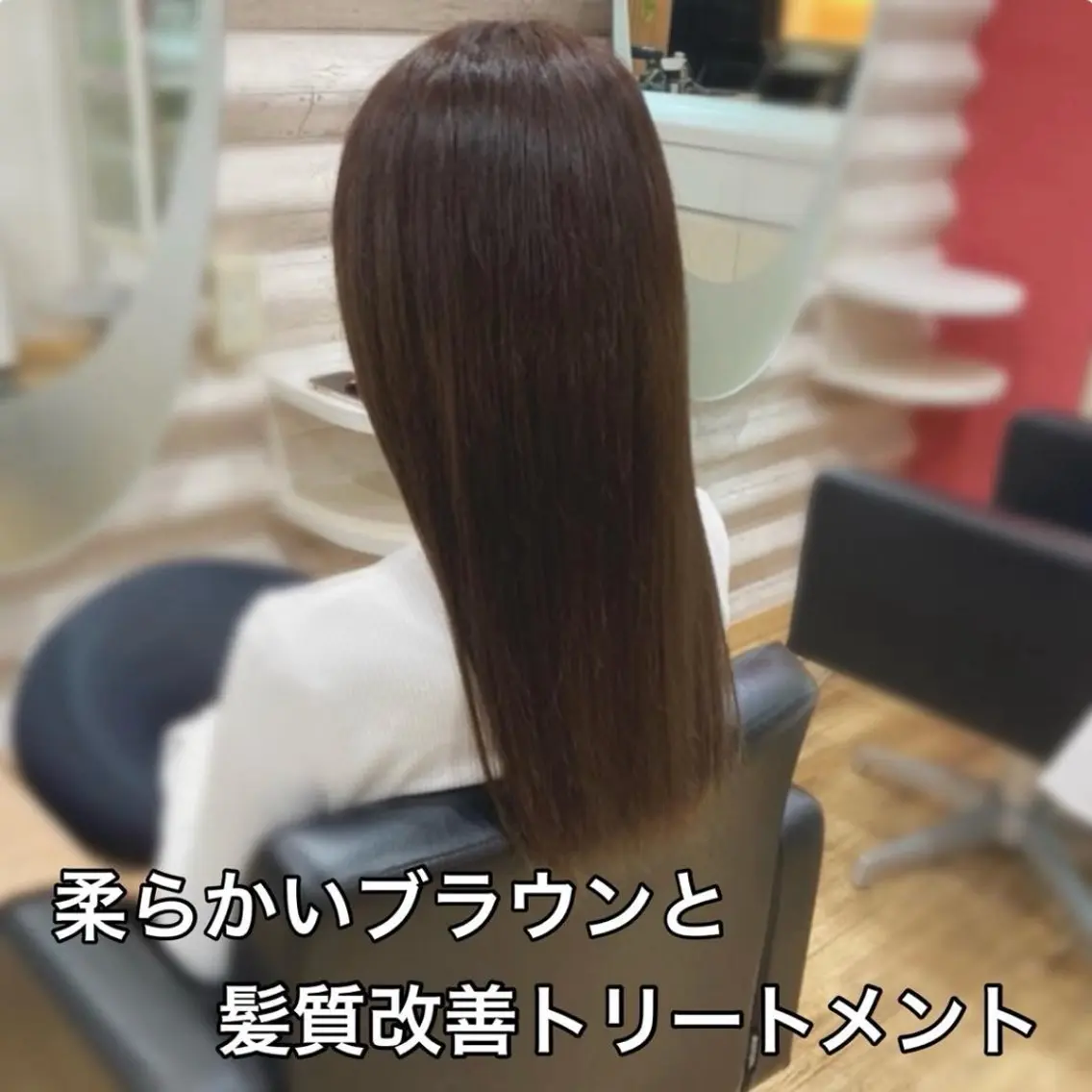 ロング カラー 髪質改善 カット トリートメント KON｜ごまかさない 艶。酸熱×精密カットのヘアスタイル
