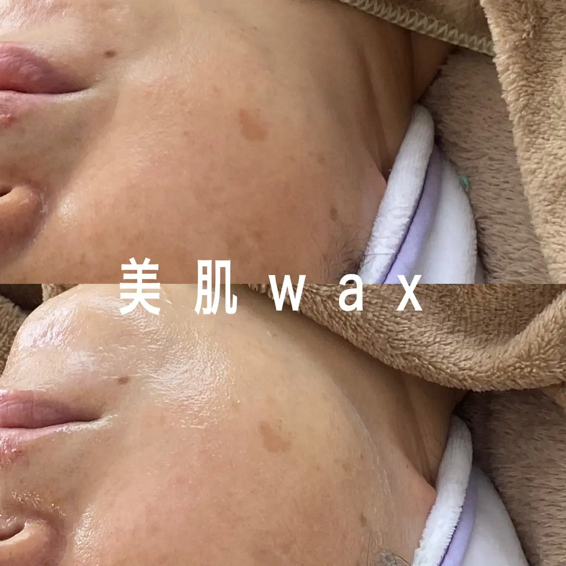 まつげと艶肌 サロンのマツエク・マツパデザイン