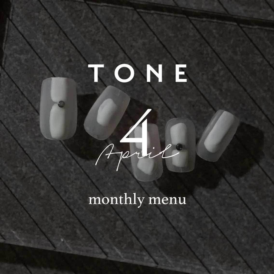 ネイル TONE the nailのネイルデザイン