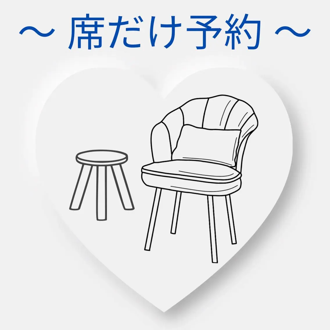 田中 毬亜/薬院警固店のエステ・リラクイメージ